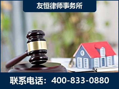 安康-万保险合同欺诈撤销案
