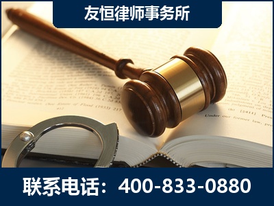 安康-某著名培训机构诈骗案
