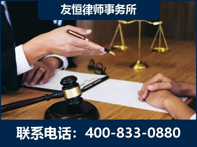 安康-故意伤害致人死亡案件