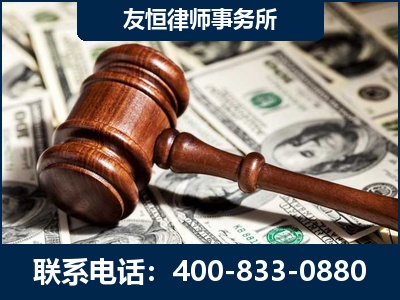 安康-李某委托型诈骗案