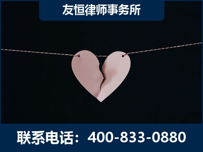 安康-继承律师----杨凌波律师