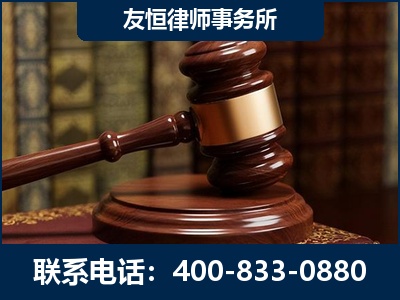 安康-杨凌波律师