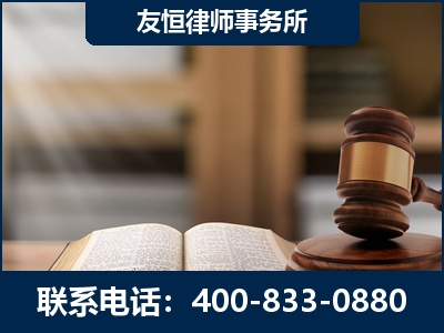 安康-合同诈骗改判无罪