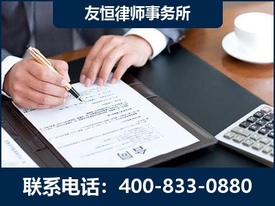 安康-销售代理合同减损一亿元案