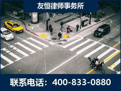 安康-刑事辩护律师