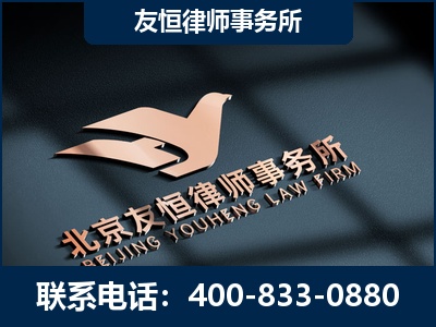 安康-企业展示图