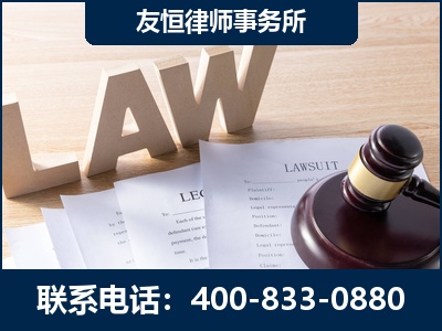 安康-伪造婚内五百万债务离婚案